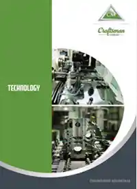 Technology Brochure
